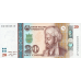 (392) ** PNew PN25d) Tajikistan - 20 Somoni Year 2021